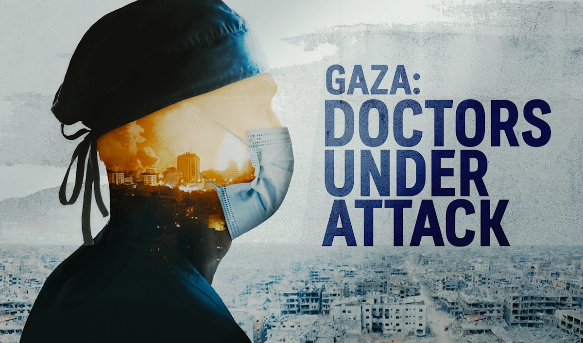 فلسطين في الـ «بافتا»... «طقّي» يا bbc