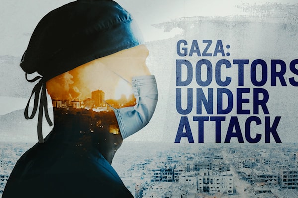 فلسطين في الـ «بافتا»... «طقّي» يا bbc