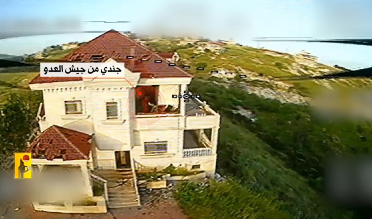 (الإعلام الحربي)