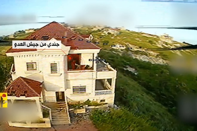(الإعلام الحربي)
