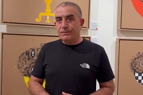 «ألف وجه» للذاكرة
