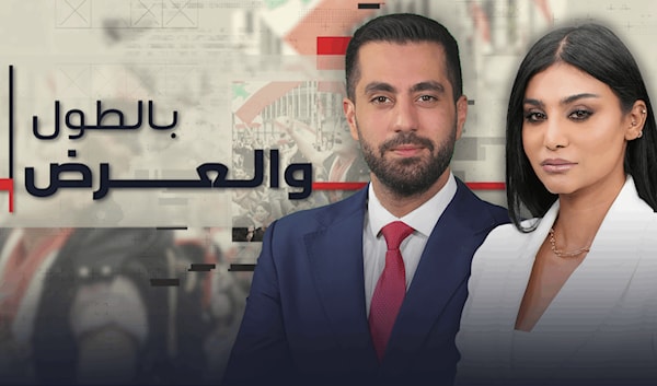 «الجديد»... شرطة أخلاق «بالطول والعرض»