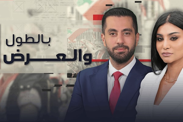 «الجديد»... شرطة أخلاق «بالطول والعرض»