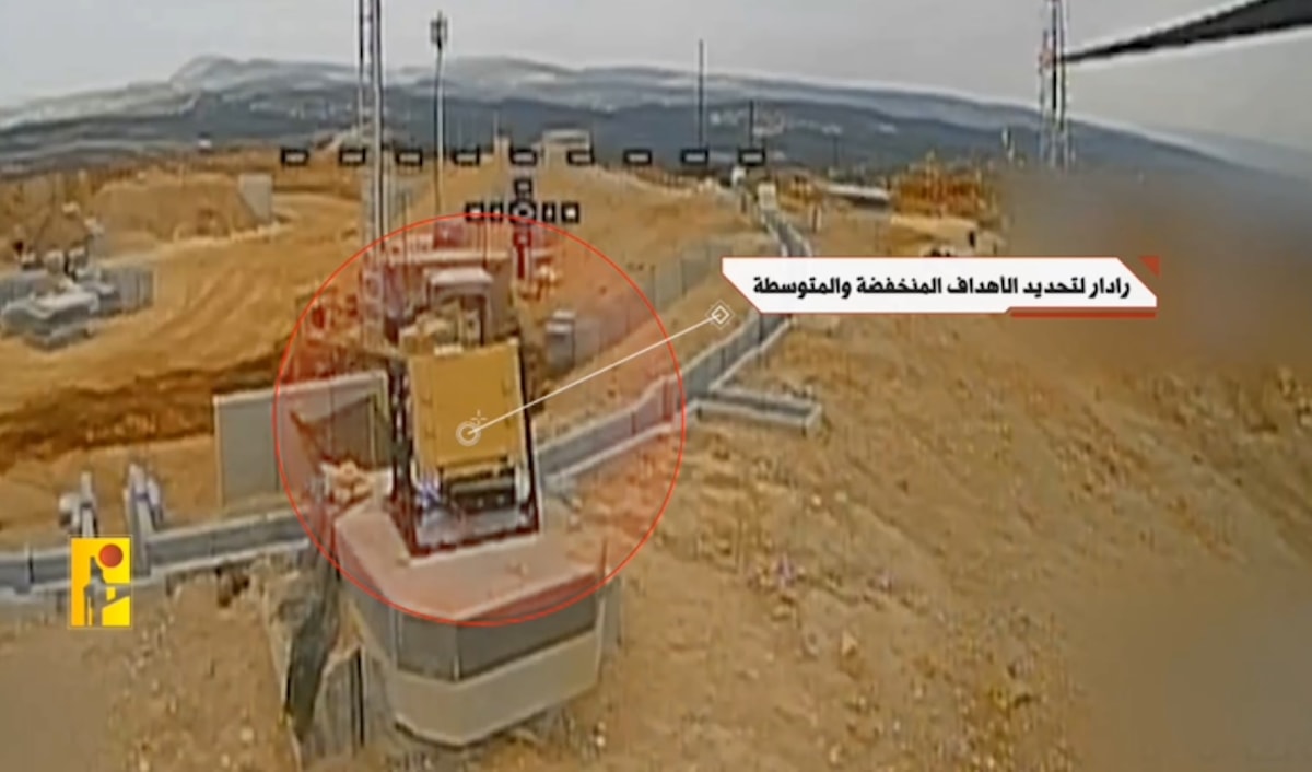 (الإعلام الحربي)