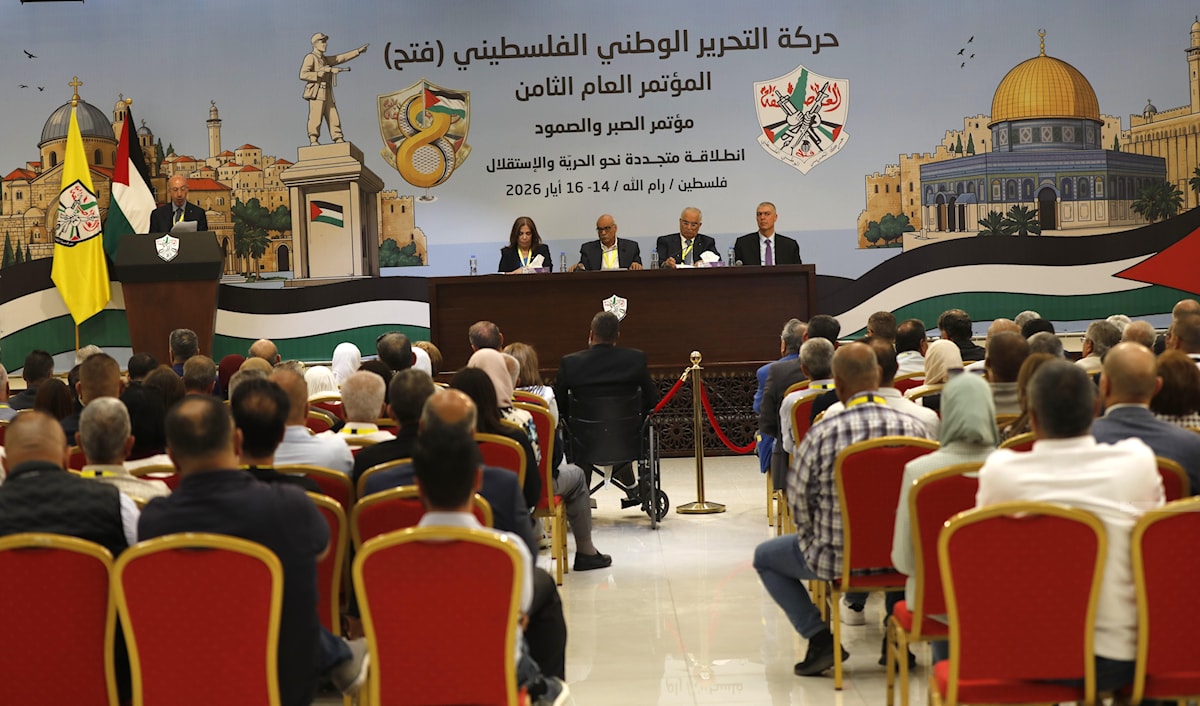 أكد البيان أن القطاع رحم الثورة ومخزونها الوطني الدائم (وفا)