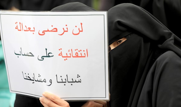 (هيثم الموسوي)