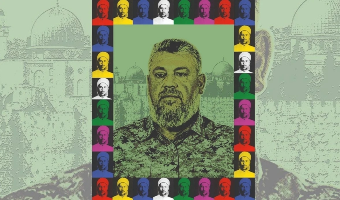 (أحمد مفيد)
