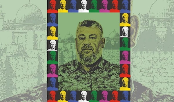 (أحمد مفيد)