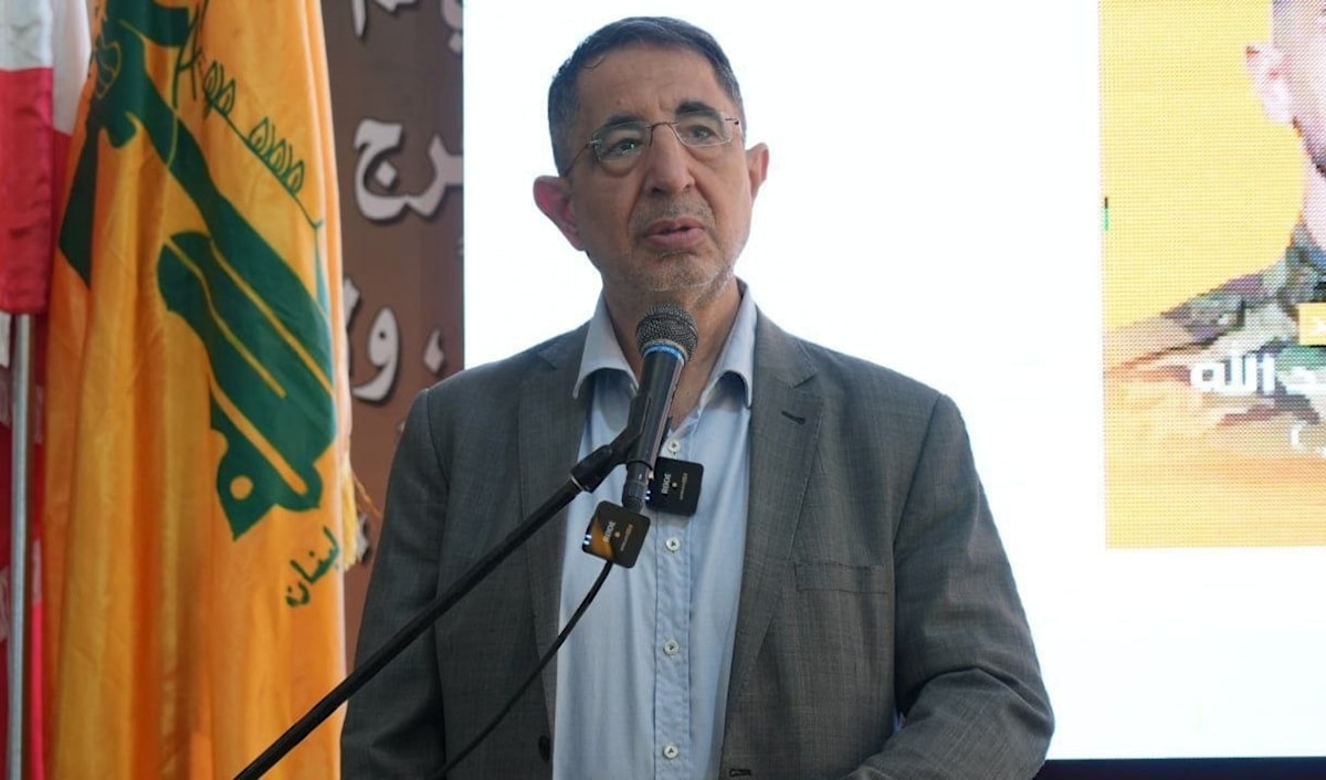 (العلاقات الإعلامية لحزب الله)