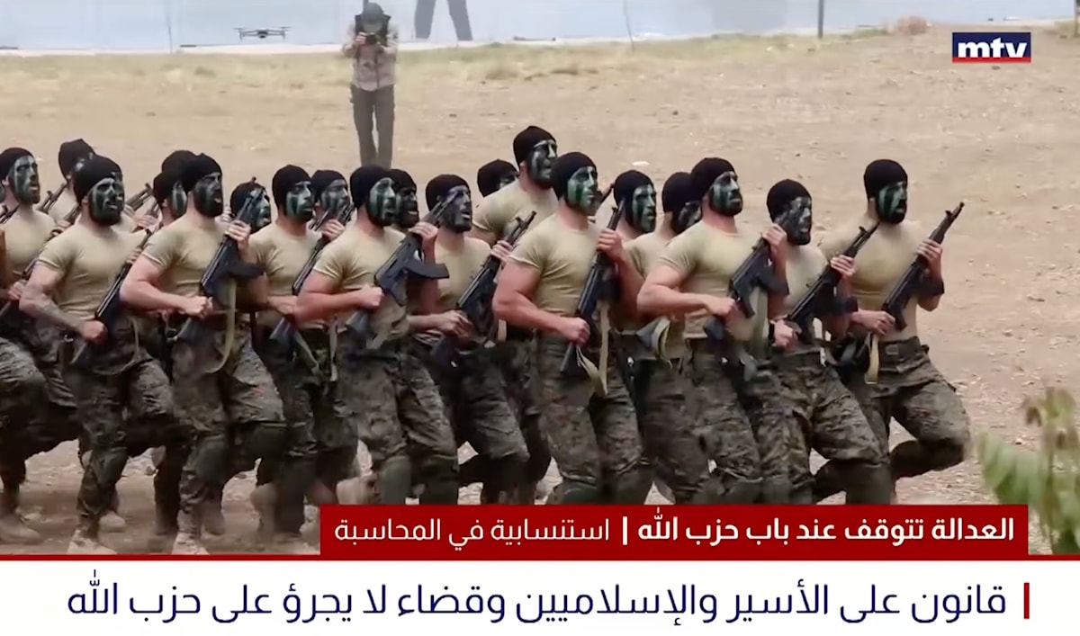 لا تعليق | العفو العام على الشاشات: mtv البجعة السوداء!