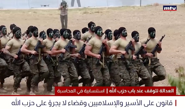 لا تعليق | العفو العام على الشاشات: mtv البجعة السوداء!