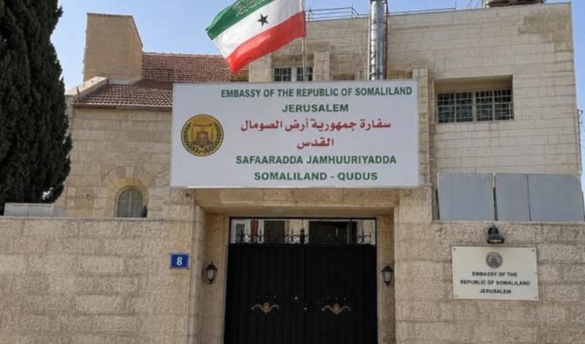 أكدت الدول رفضها أي إجراءات تكرّس واقعاً غير قانوني في القدس المحتلة (من الويب)