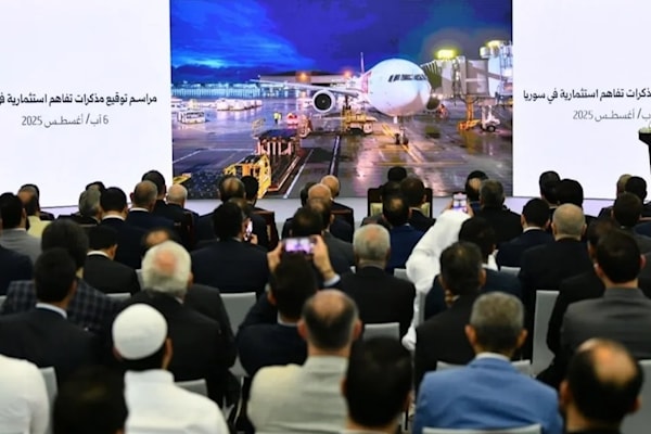 توقيع مذكرات تفاهم استثمارية مع عدد من الشركات الدولية العام الماضي (سانا)