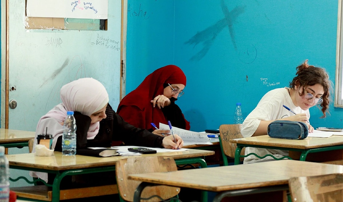 (مروان بو حيدر)