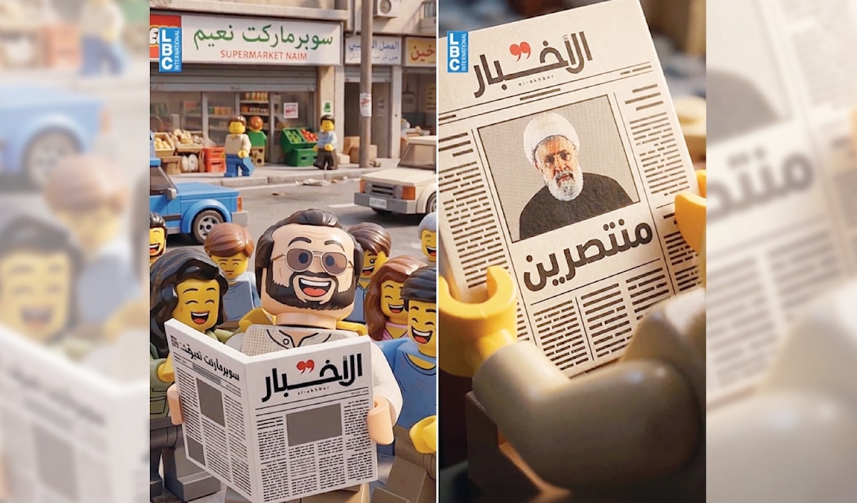 مراهقون ومرتزقة يقامرون بما تبقّى للقناة العريقة من هيبة: LBCI انزلقت إلى مجرور الفتنة