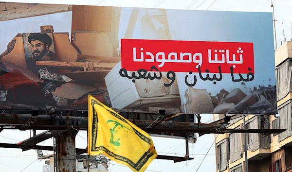 (مروان بو حيدر)