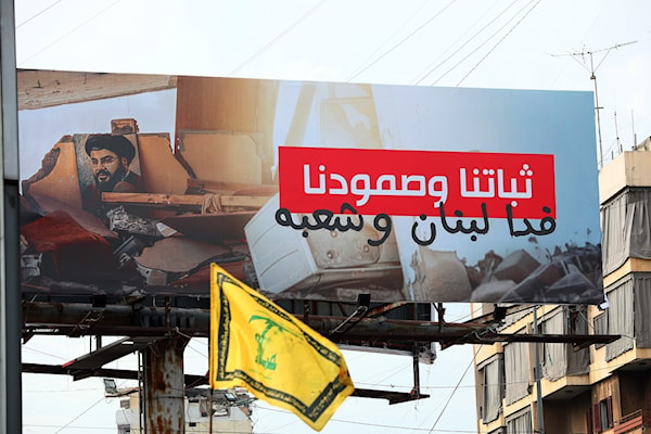 (مروان بو حيدر)