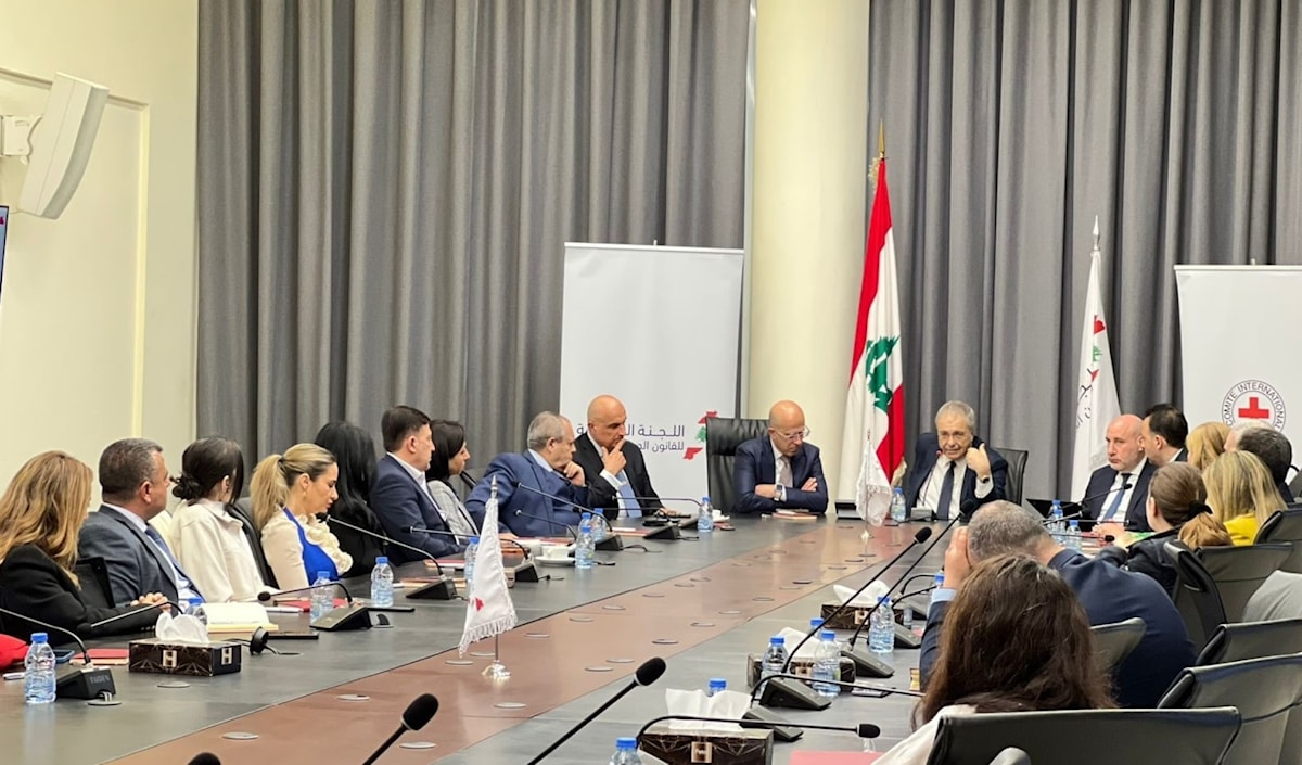 اجتماع اللجنة الوطنية للقانون الدولي الإنساني (من الويب)