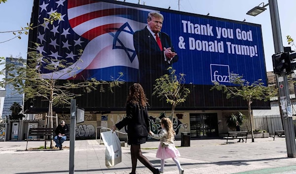 عندما تتفاوض واشنطن مباشرةً مع طهران، تتحوّل تل أبيب تلقائياً إلى طرف ثالث (من الويب)