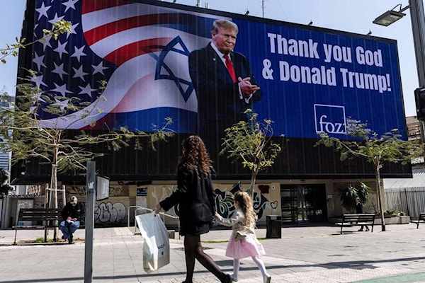 عندما تتفاوض واشنطن مباشرةً مع طهران، تتحوّل تل أبيب تلقائياً إلى طرف ثالث (من الويب)