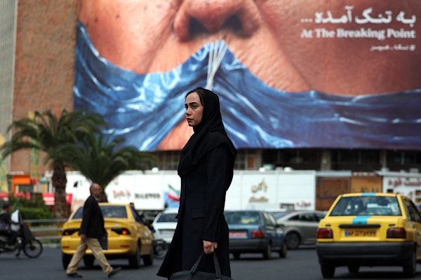 كثير من البنود المطروحة اليوم تعيد، بصورة أو بأخرى، إنتاج أجزاء من اتفاق عام 2015 النووي (أ ف ب)