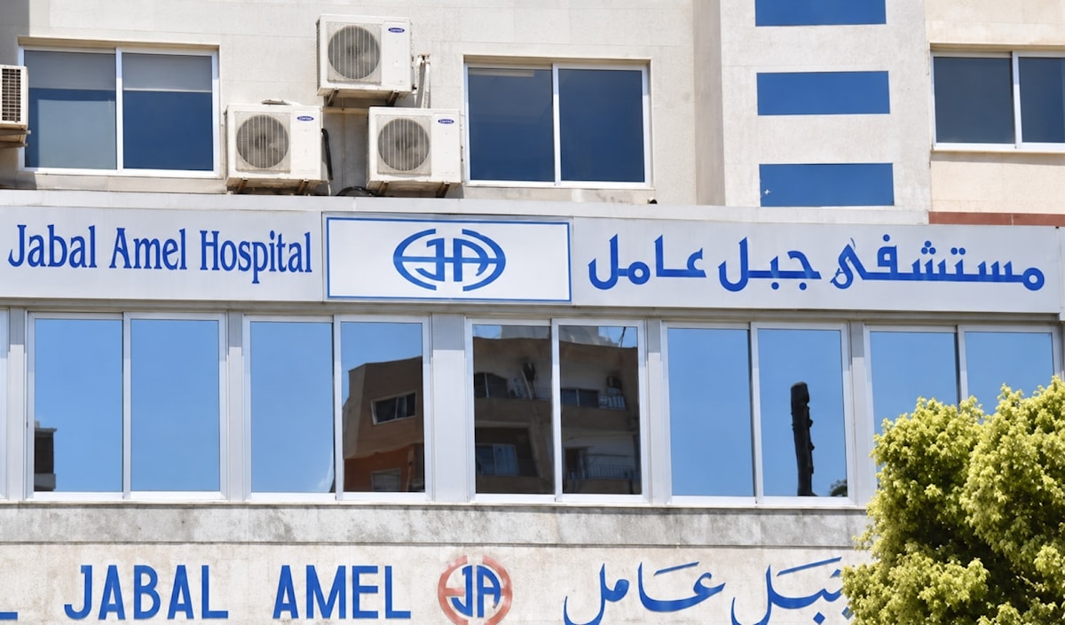 انقطاع الكهرباء عن غرف العناية الفائقة في مستشفى جبل عامل (من الويب)