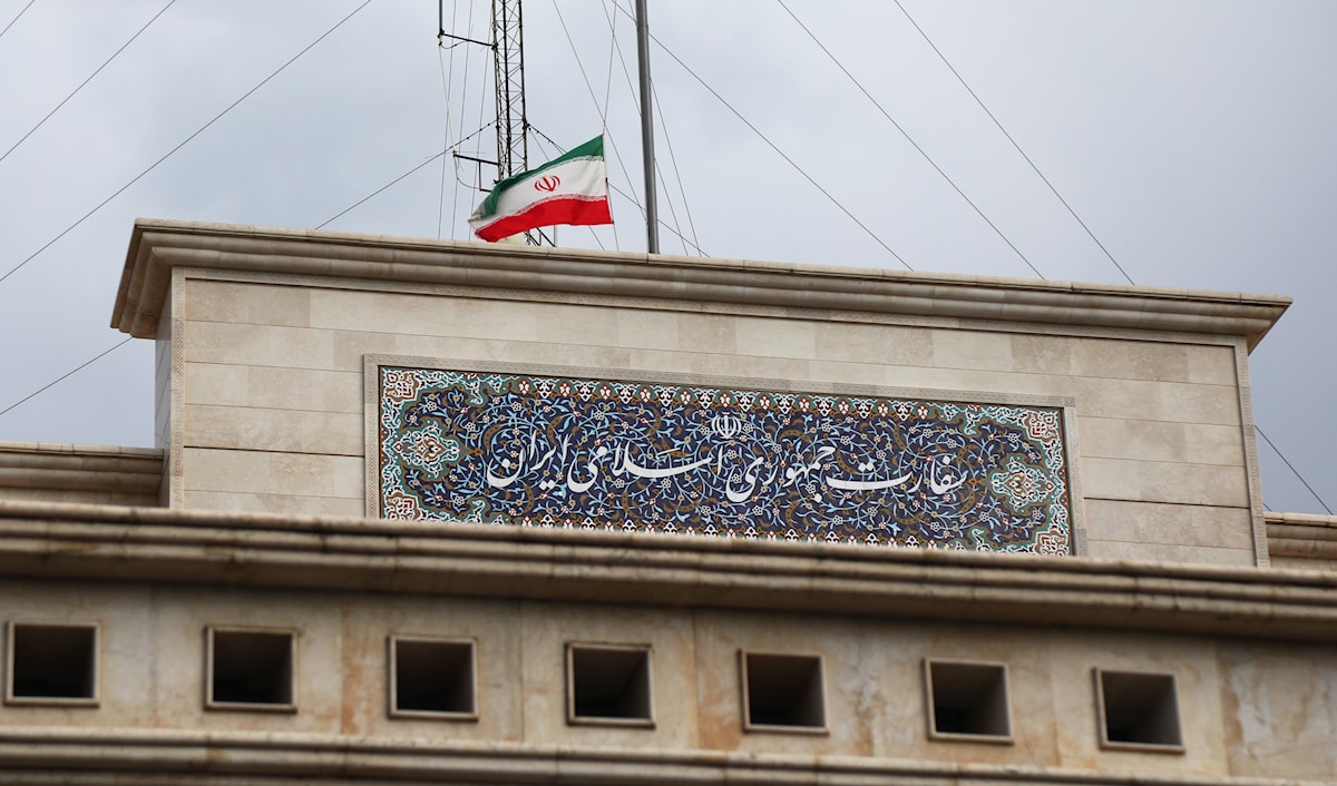(مروان بو حيدر)