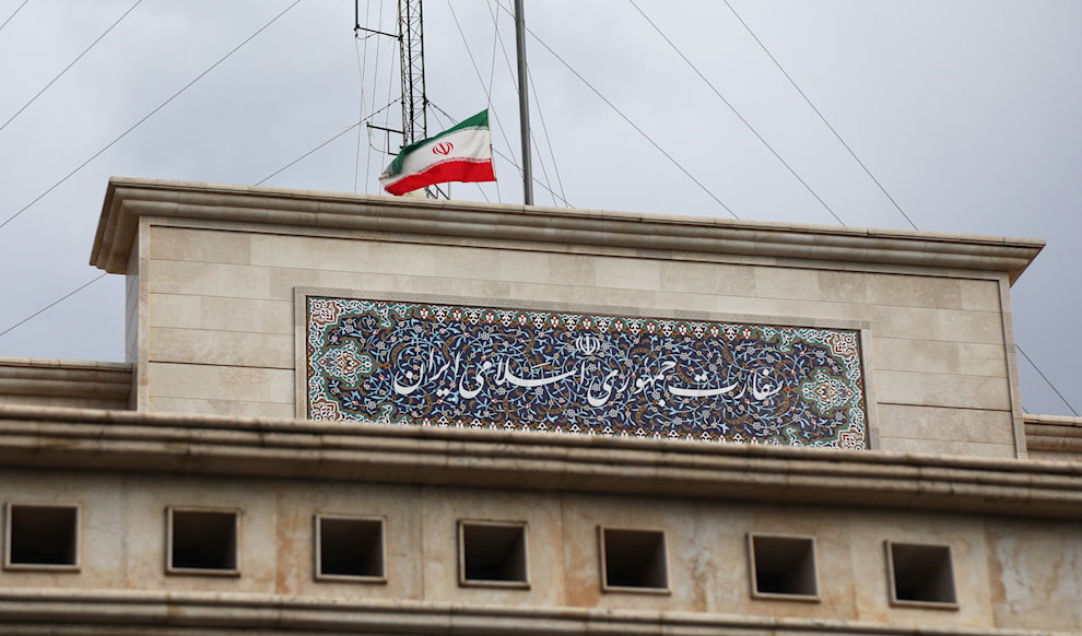 (مروان بو حيدر)