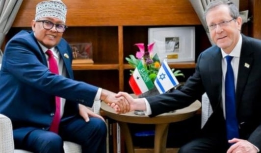 هرتسوغ وعبدالله (من الويب)