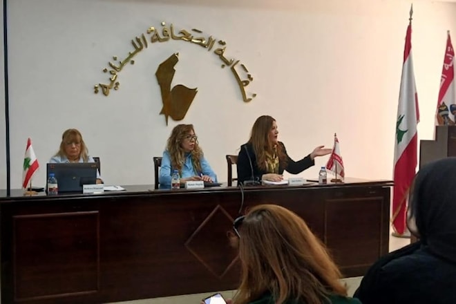 (من الويب)