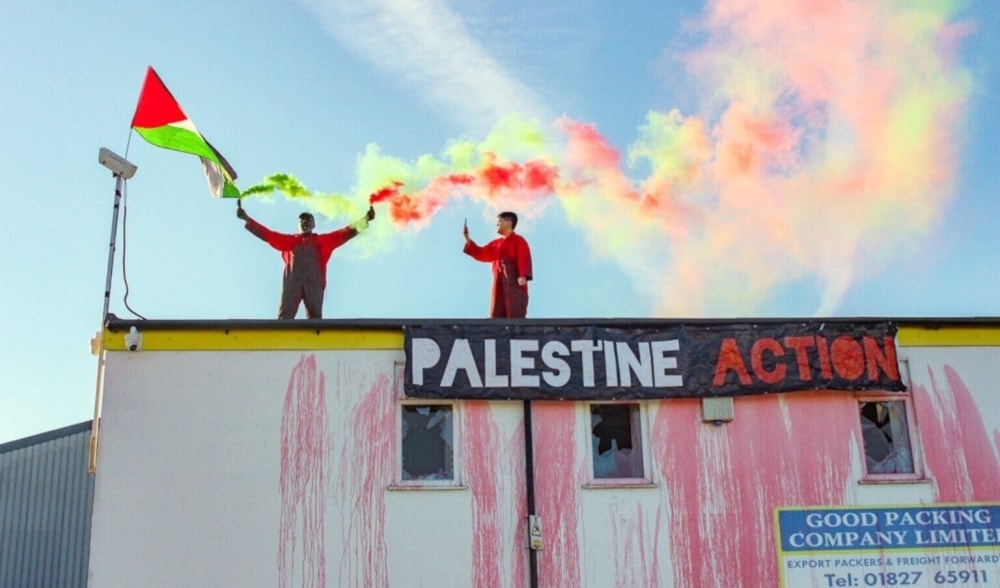استهدفت «فلسطين أكشن» شركات الدفاع المرتبطة بإسرائيل (من الويب)