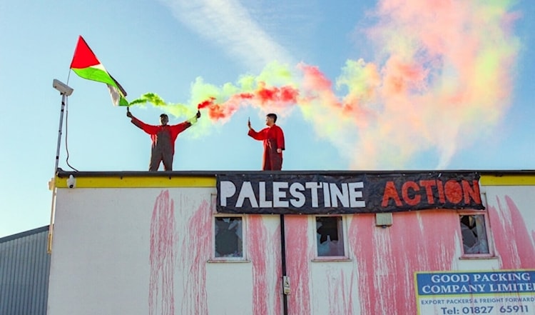 استهدفت «فلسطين أكشن» شركات الدفاع المرتبطة بإسرائيل (من الويب)