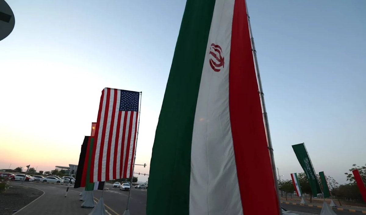 الصندوق الجديد هو أداة استثمار خاصة، وليس برنامجاً لإعادة الإعمار أو التعويضات (من الويب)