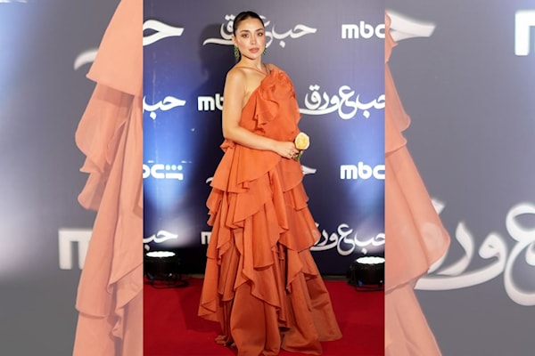 هيا مرعشلي خلال حفل إطلاق مسلسل «حب ع ورق» في دمشق
