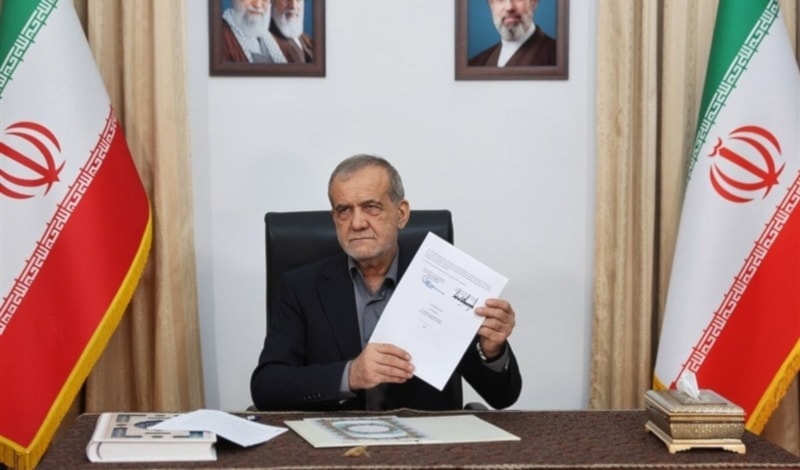 (وكالة تسنيم)