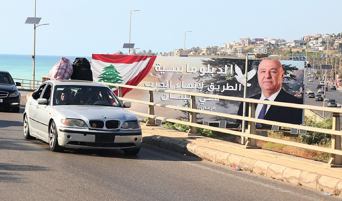 (مروان بو حيدر)