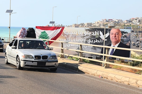 (مروان بو حيدر)