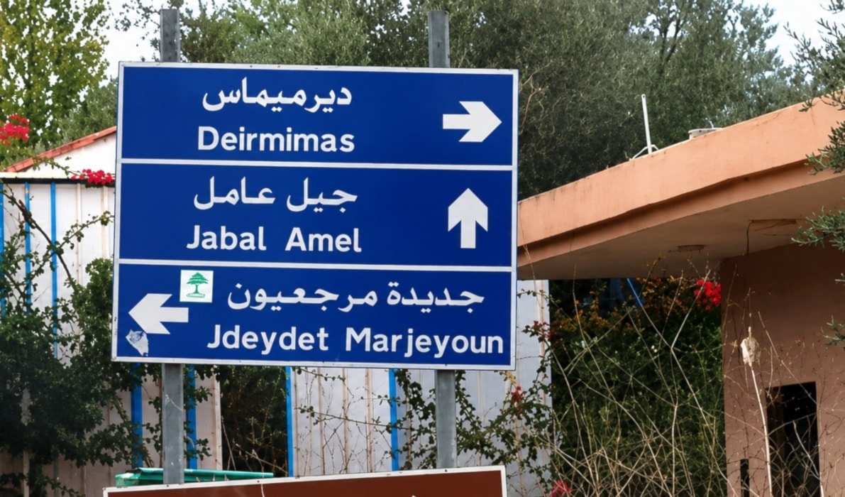 جريمة قتل دير ميماس (من الويب)