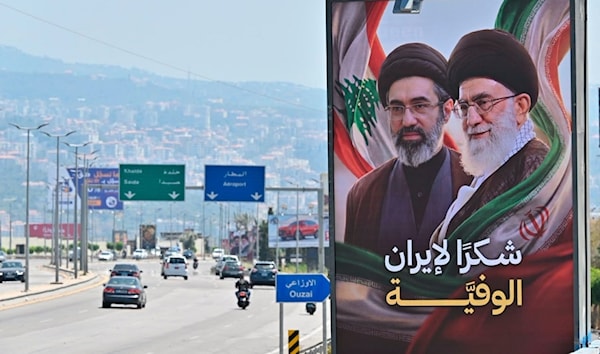 (الأخبار)