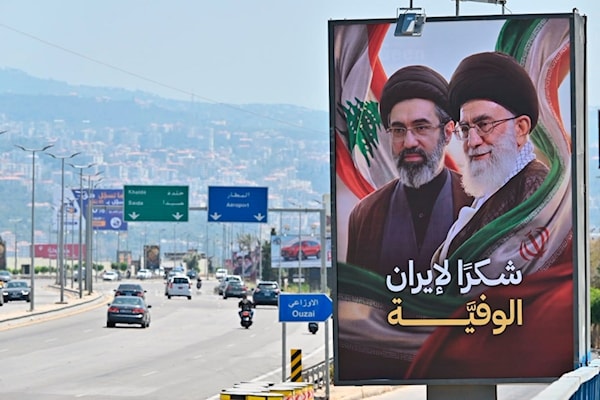(الأخبار)