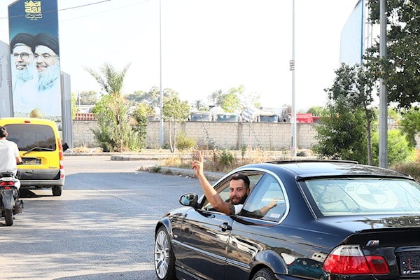 العودة إلى الجنوب