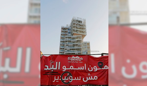 (مروان بو حيدر)