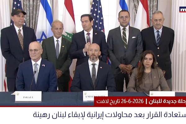 الإعلام اللبناني يتنفّس الصعداء: صَهينة على مدّ عينك والنظر