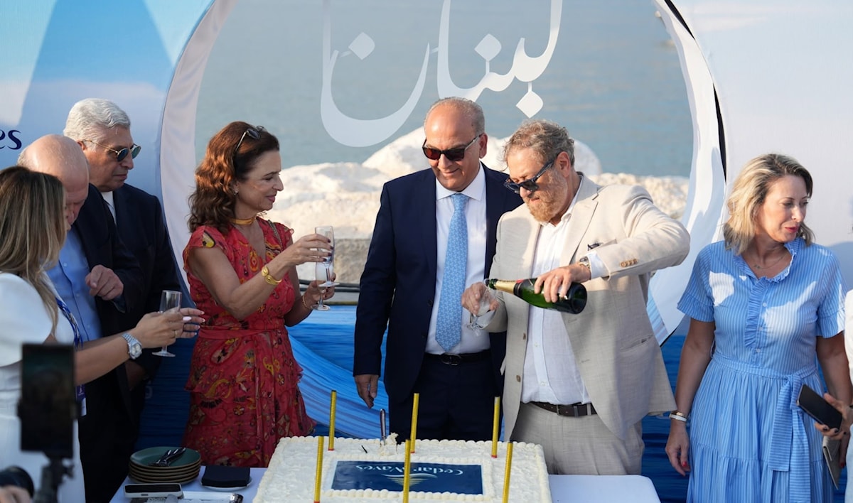 (حساب الشركة على فايسبوك)