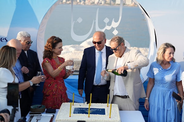 (حساب الشركة على فايسبوك)