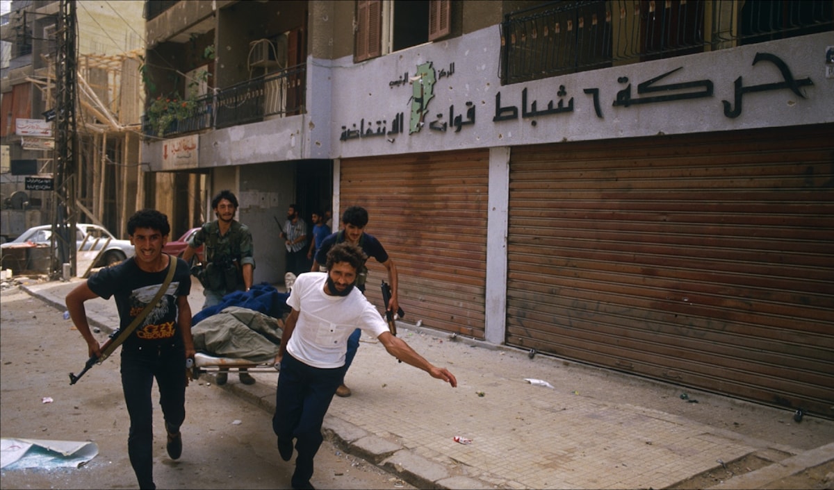 الحرب الأهلية اللبنانية (من الويب)