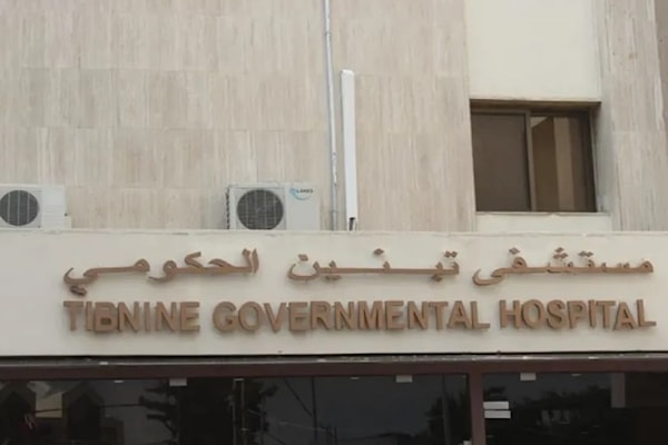 دعت الوزارة وسائل الإعلام إلى القيام بجولة ميدانية داخل المستشفى (من الويب)