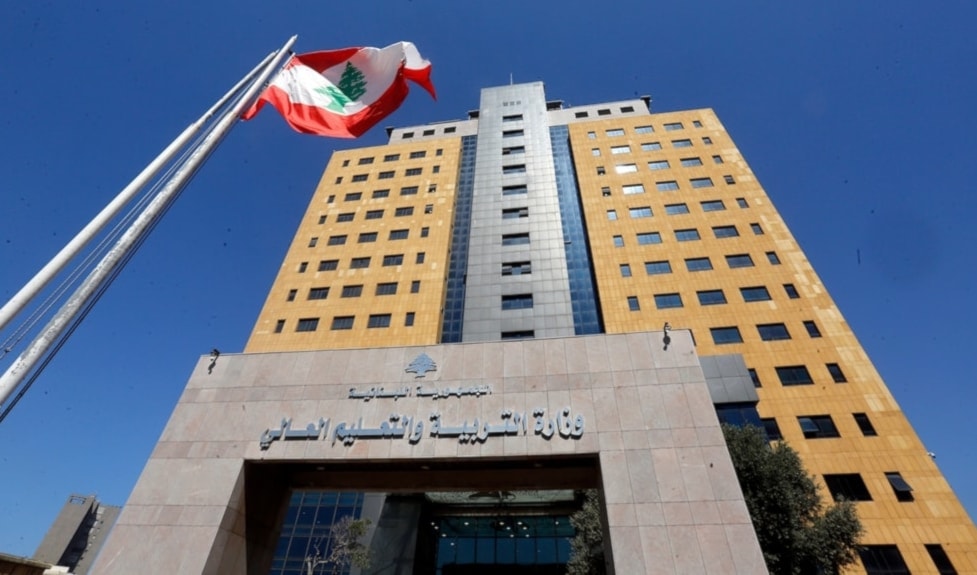 تبدو وزارة التربية أمام مرحلة دقيقة وسط تحول الشارع التربوي إلى مساحة ضغط مفتوحة (هيثم الموسوي)