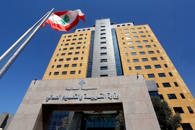 تبدو وزارة التربية أمام مرحلة دقيقة وسط تحول الشارع التربوي إلى مساحة ضغط مفتوحة (هيثم الموسوي)