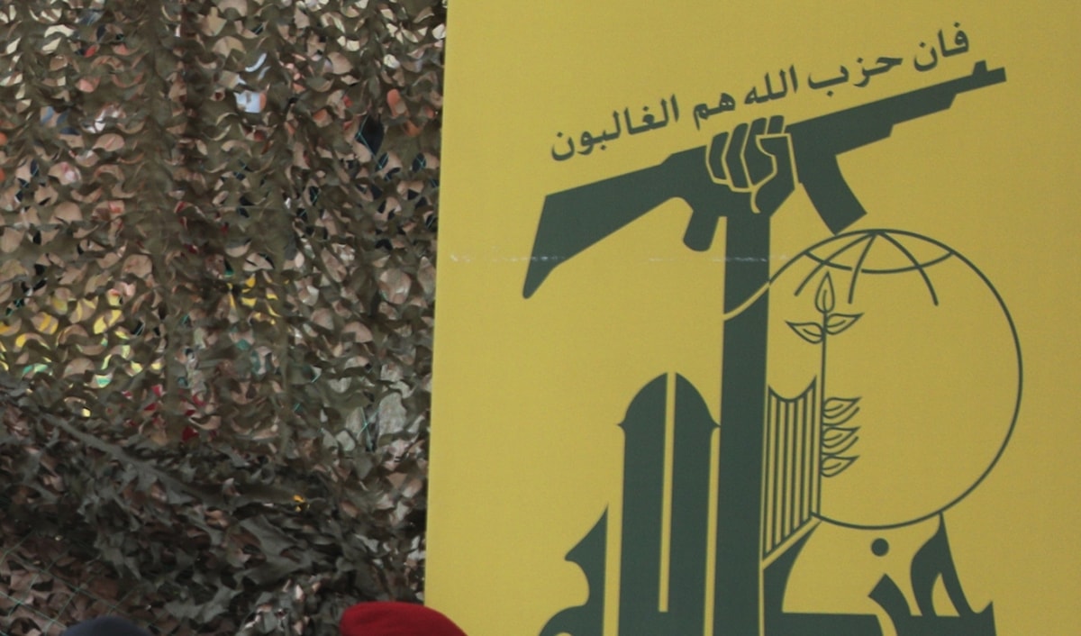 ذكّر حزب الله بأن العدو لم يخف انزعاجه من وجود «اليونيفيل» في جنوب لبنان (من الويب)